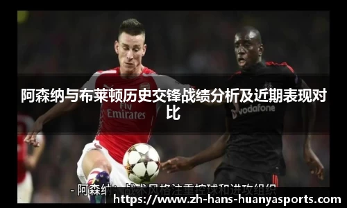 环亚体育官方网站